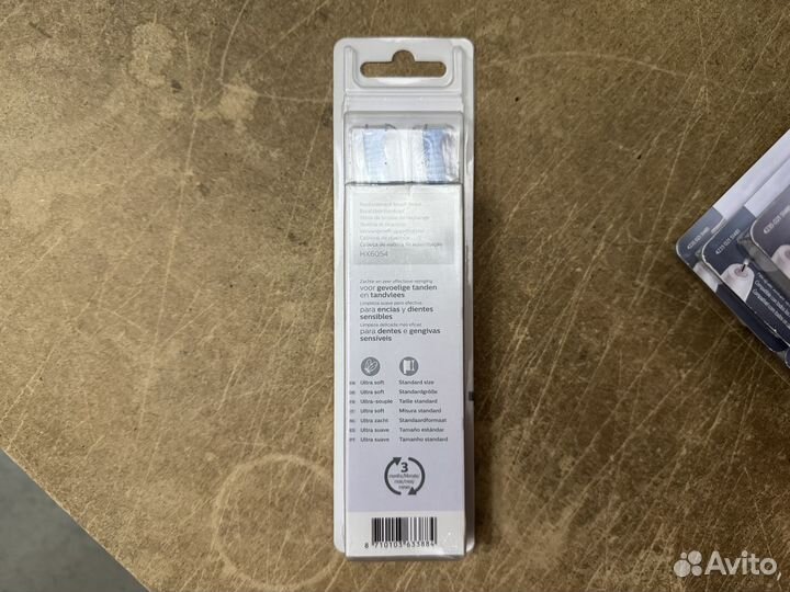 Насадки Philips Sonicare S Sensitive HX6054/07, 4ш