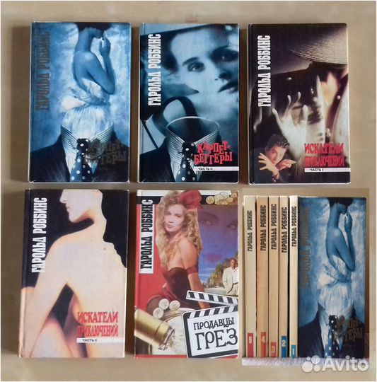 Детективы (разные, много)