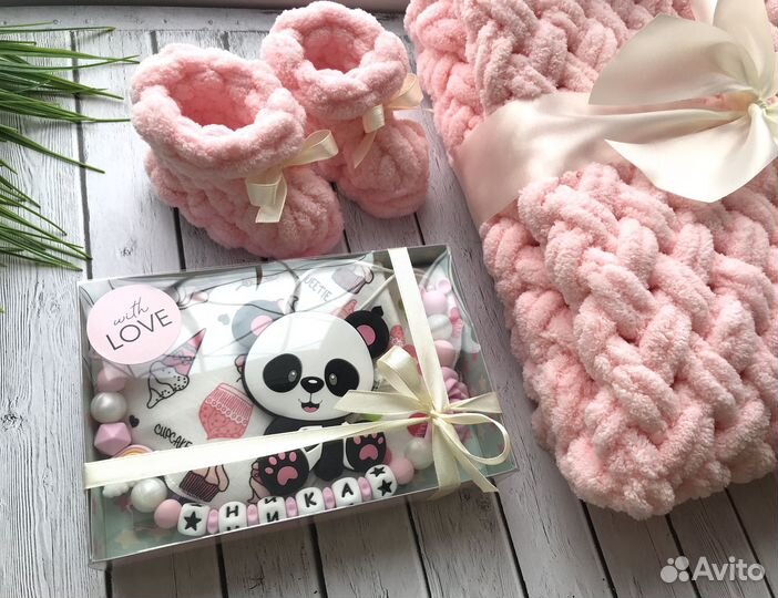 Подарок на выписку