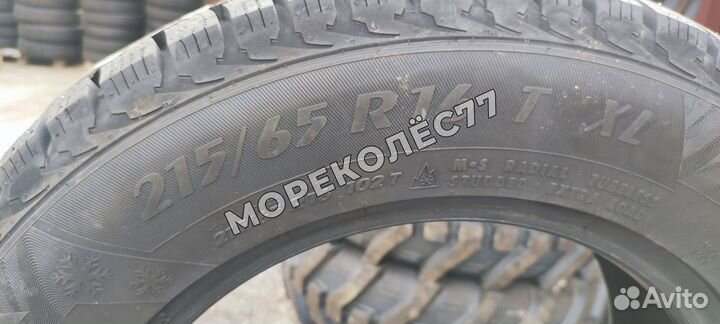 Matador MP 30 Sibir Ice 2 215/65 R16 102T