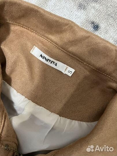 Замшевая куртка