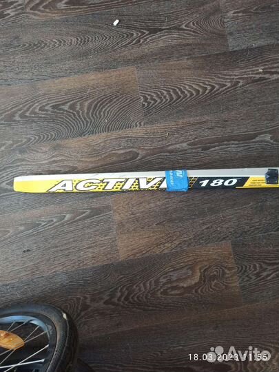 Лыжи беговые larsen