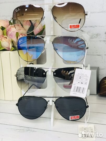 Солнцезащитные очки ray ban aviator