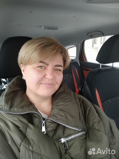 Оформление ипотеки