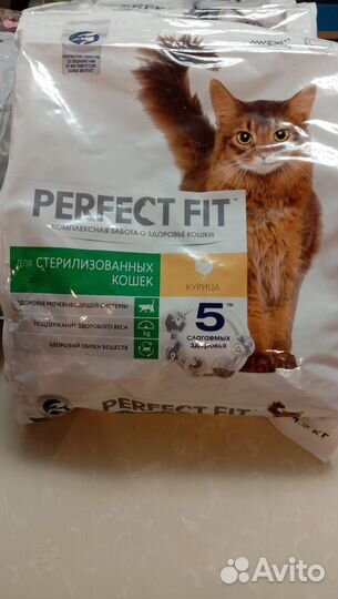 Перфект корм для кошек и собак брит педигри