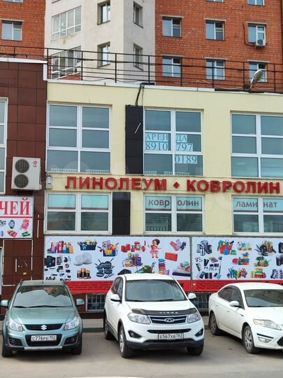 Офисное помещение, 60 м²