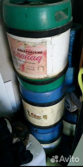 Кеги для кваса и лимонада