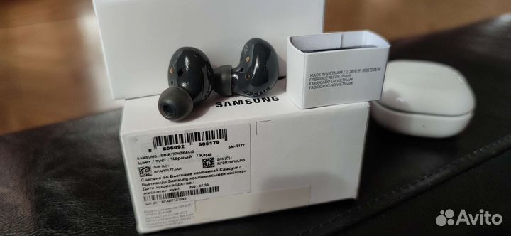 Samsung Galaxy buds 2
