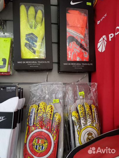 Футбольные вратарские nike Gk mercurial