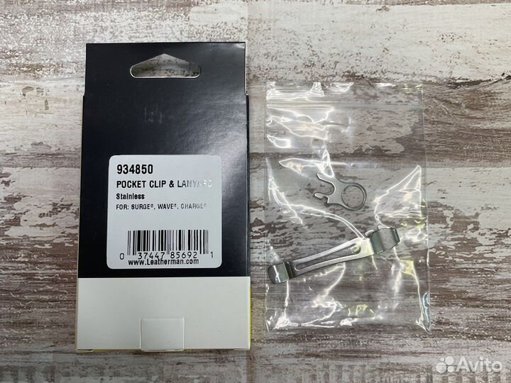 Клипса Leatherman для Мультитулов Серебр 934850