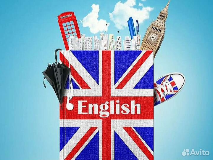 Пособия Английский язык. Все издания