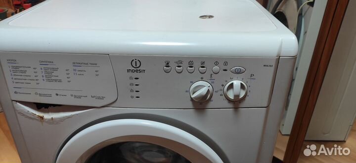Стиральная машина indesit на запчасти