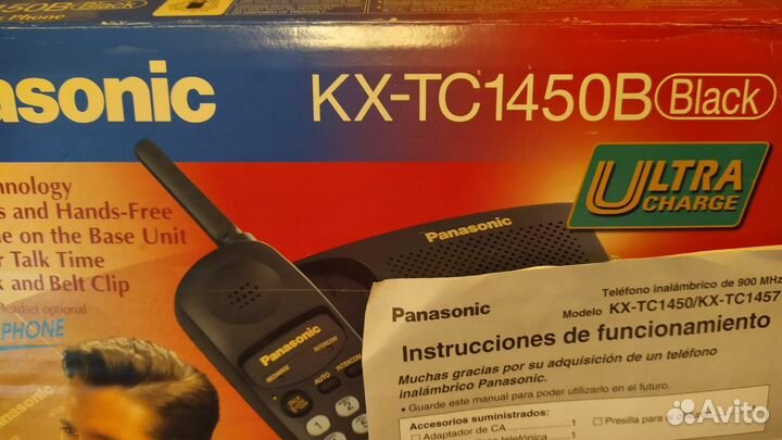 Телефон стационарный Panasonic