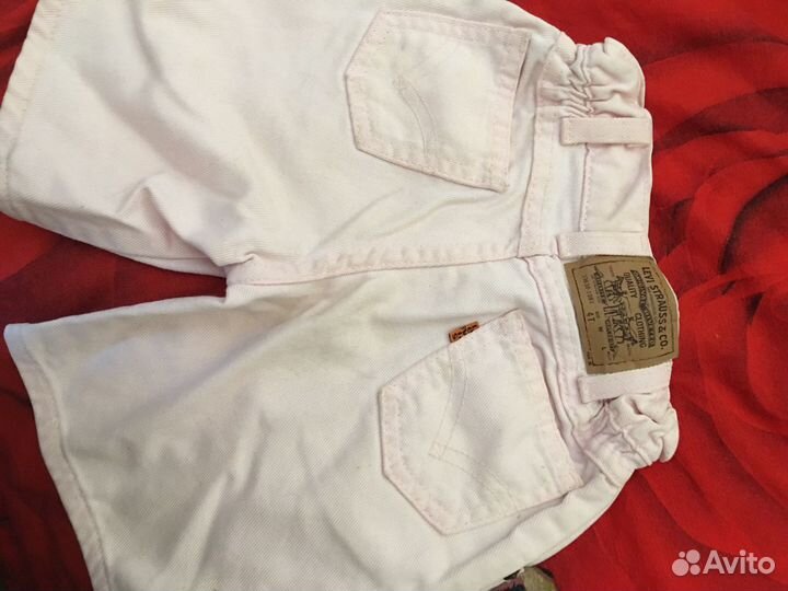 Вещи пакетом