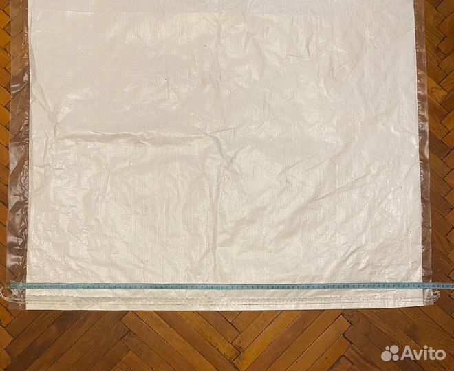 Мешки полипропиленовые бу 80х120 см