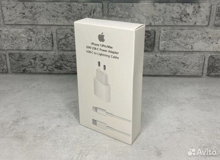 Комплект быстрой зарядки для iPhone 20w