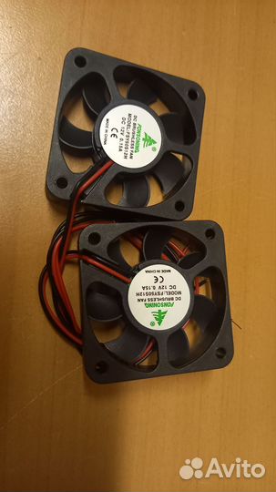 Вентилятор