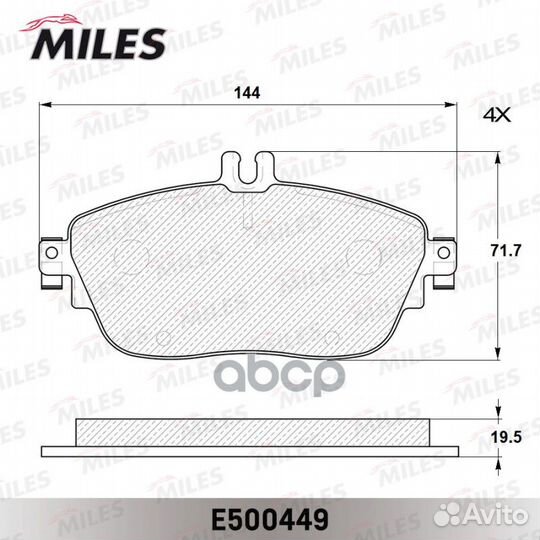 Колодки тормозные E500449 Miles
