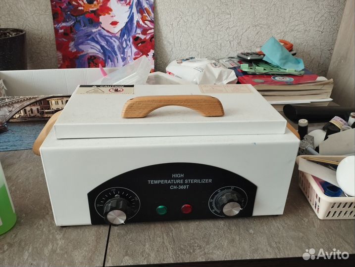 Сухожар Стерилизатор для инструментов