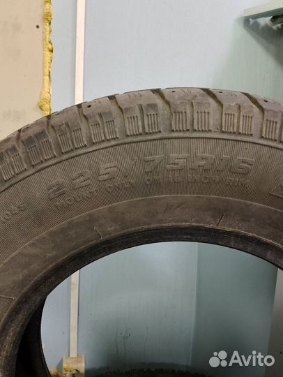 Cooper Discoverer M+S 225/75 R16