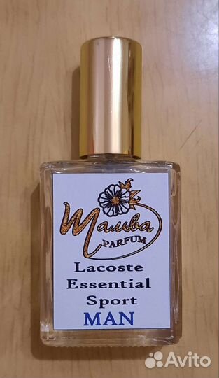 Арабские масляные духи