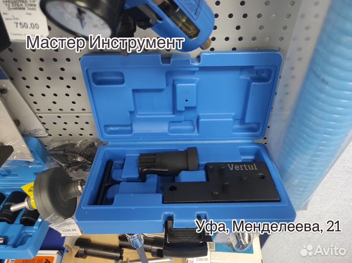 Набор для установки фаз грм cummins 2.8L