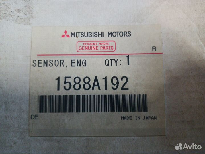 Датчик кислородный Митцубиси Лансер 10 Mitsubishi