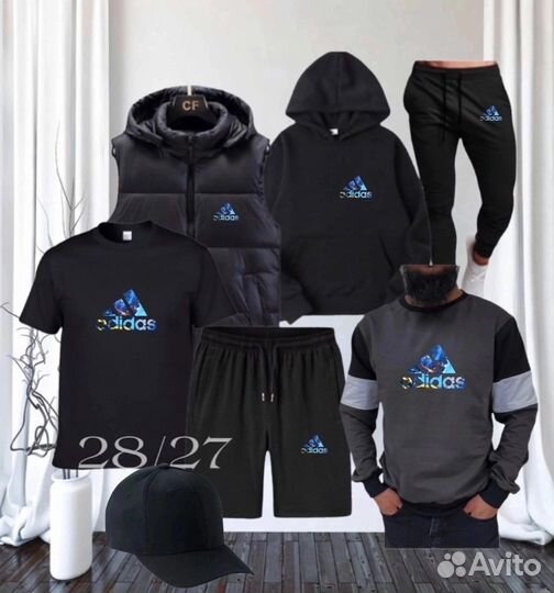 Мужской спортивный костюм 7 в 1