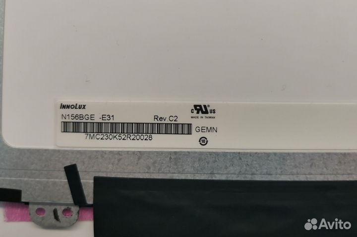 Матрица для ноутбука 15.6 30pin (slim)