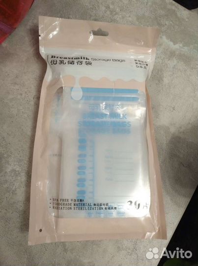 Пакеты для грудного молока