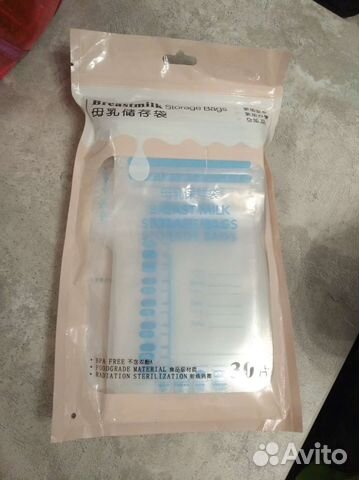 Пакеты для грудного молока