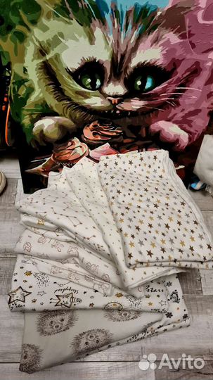 Большие трикотажные пелёнки 100х120