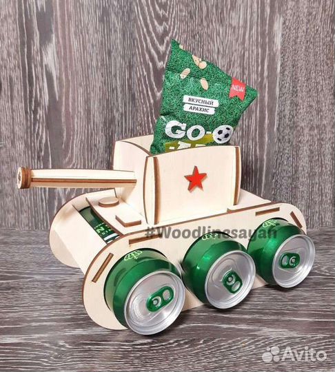 Танк подарочный