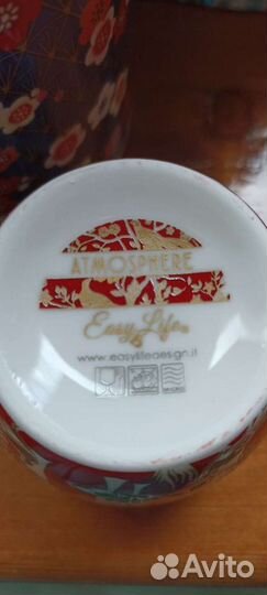 Чайный набор на две персоны