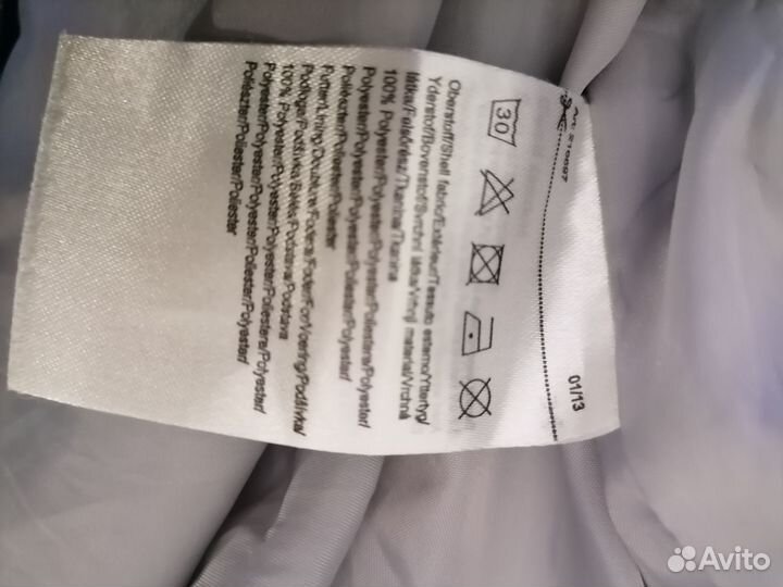 Ветровка 54 56 мембранная немецкая женская