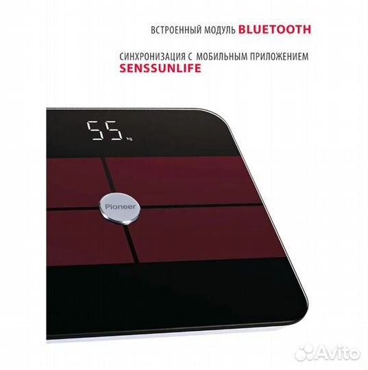 Напольные весы Pioneer с LED-дисплеем