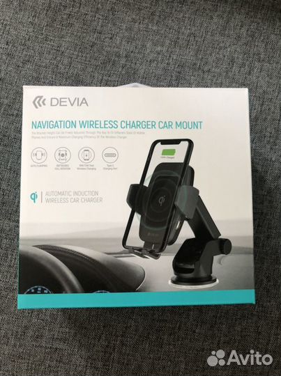 Автомобильная беспроводная зарядка