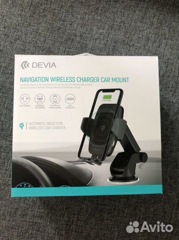 Автомобильная беспроводная зарядка