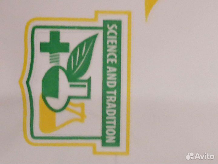 Прокладки на критические дни