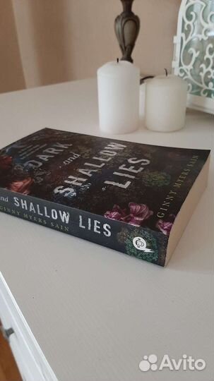 Книга на английском 