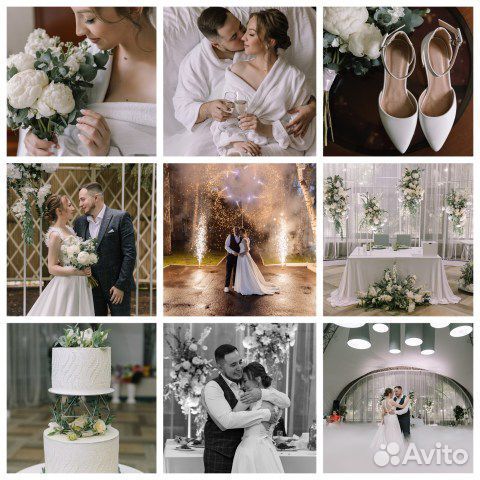 Свадебный организатор