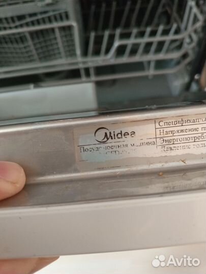 Посудомоечная машина midea