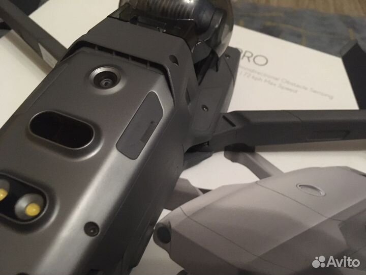 DJI Mavic 2 PRO с коробкой и комплектом