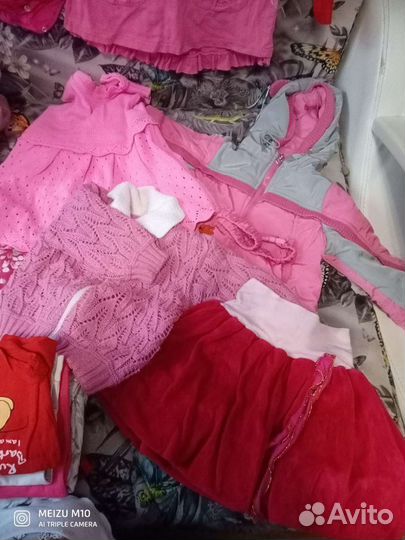 Детская одежда для девочек