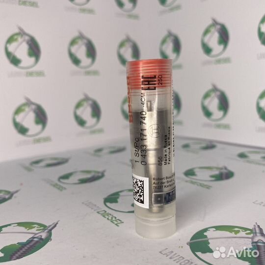 Распылитель 0433171740 (0 433 171 740)