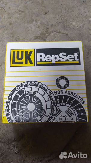 Комплект сцепления Luk для ваз 2101-07