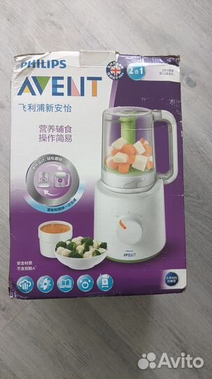Philips Пароварка-блендер Avent SCF870/22