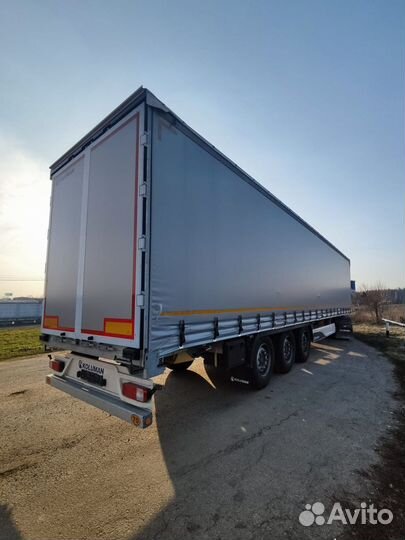 Полуприцеп шторный Koluman Полная штора, 2023