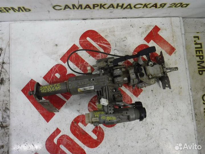 Колонка рулевая Hyundai Santa Fe (CM) 2006-2012