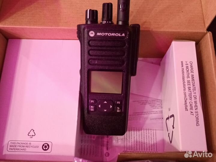 Motorola dp 4601 E